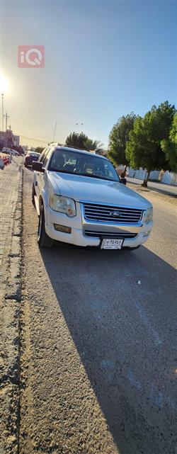 فورد إكسبلورر